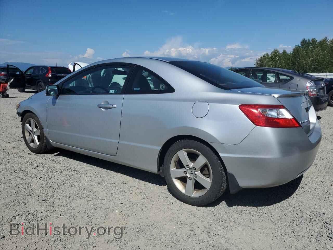 2007 HONDA CIVIC - VIN: 2HGFG12827H518374 - Фото 2