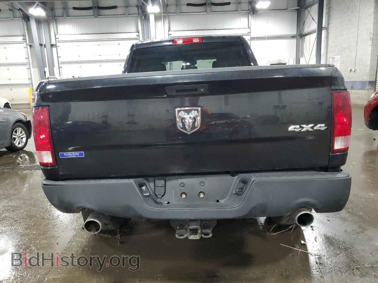 2015 RAM 1500 - VIN: 1C6RR7FT3FS652204 - Photo 6