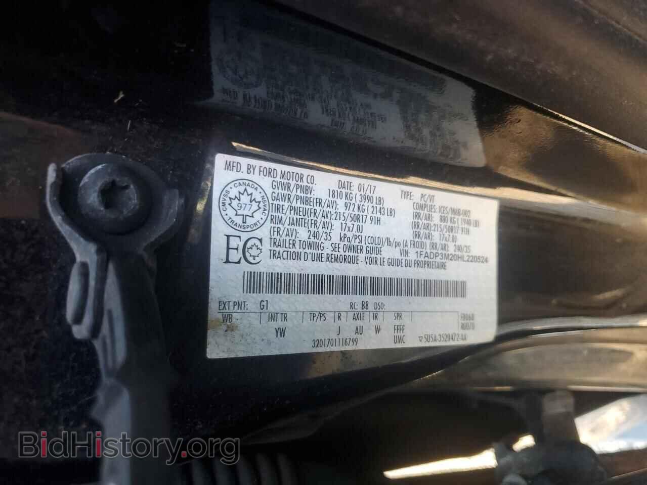 2017 FORD FOCUS - VIN: 1FADP3M20HL220524 - Фото 13