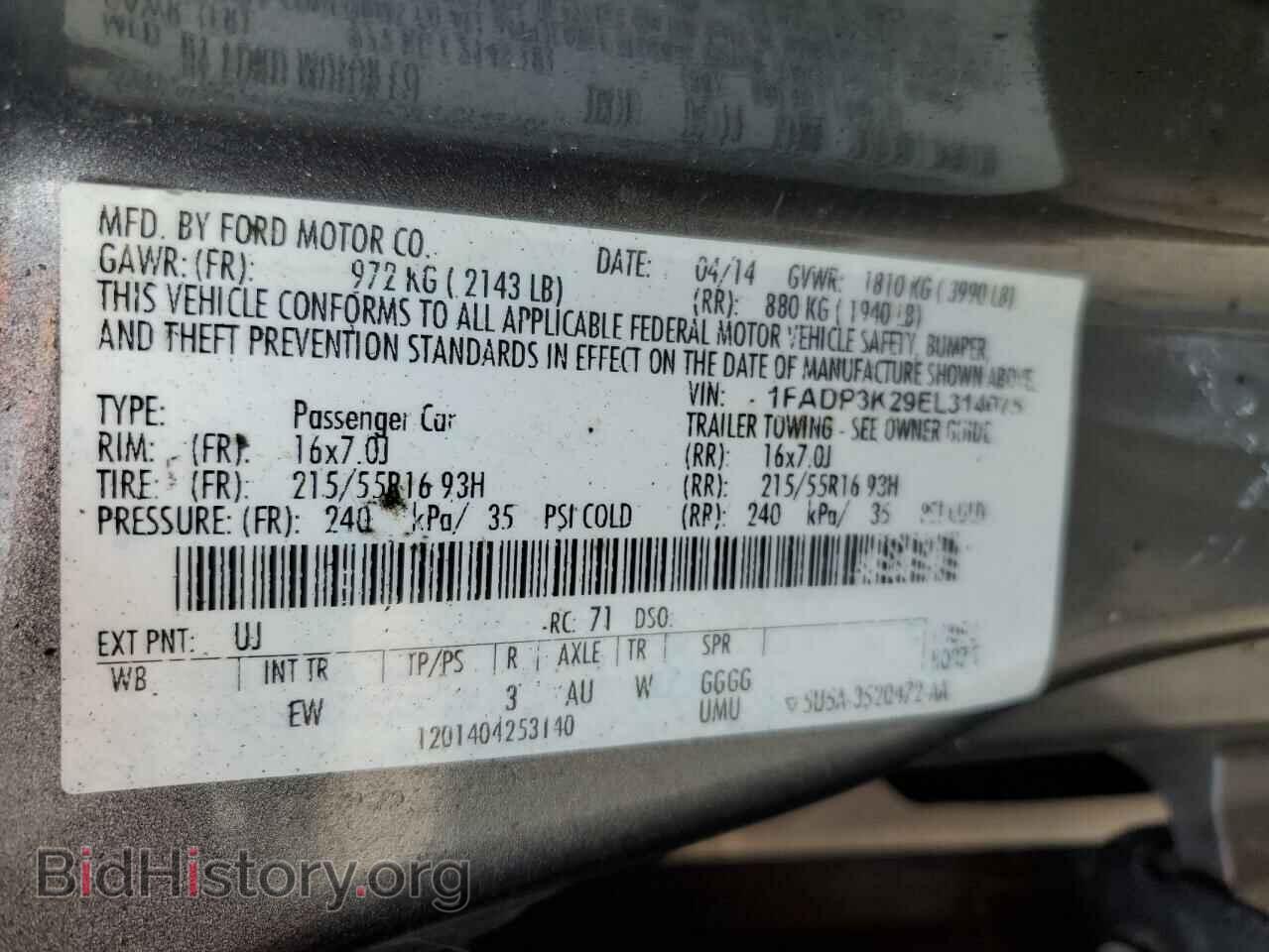 2014 FORD FOCUS - VIN: 1FADP3K29EL314075 - Фото 12