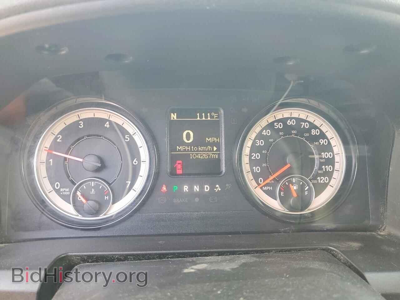 2020 RAM 1500 - VIN: 1C6RR6TT5LS119247 - Фото 9