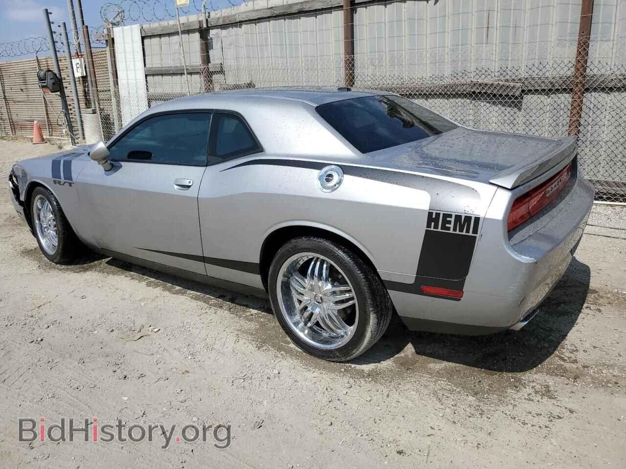 2013 DODGE CHALLENGER - VIN: 2C3CDYBT6DH691693 - Фото 2