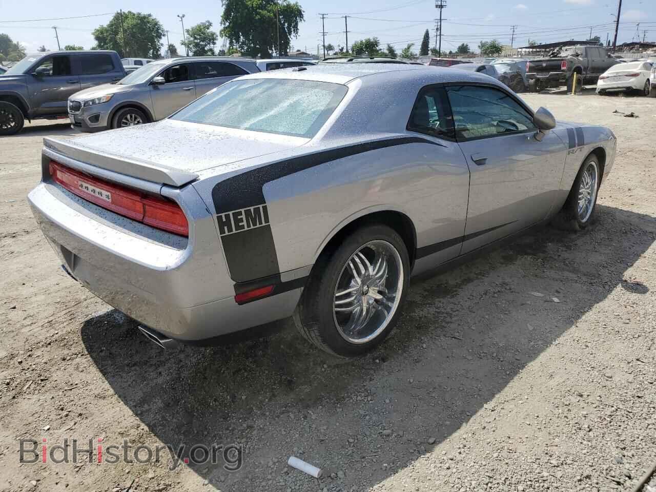2013 DODGE CHALLENGER - VIN: 2C3CDYBT6DH691693 - Фото 3