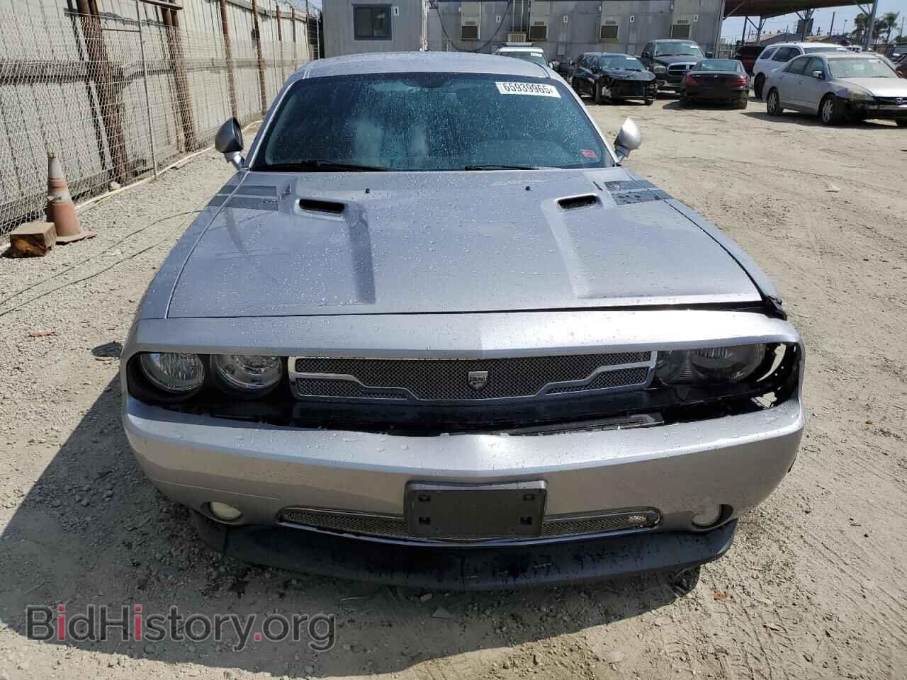 2013 DODGE CHALLENGER - VIN: 2C3CDYBT6DH691693 - Фото 5