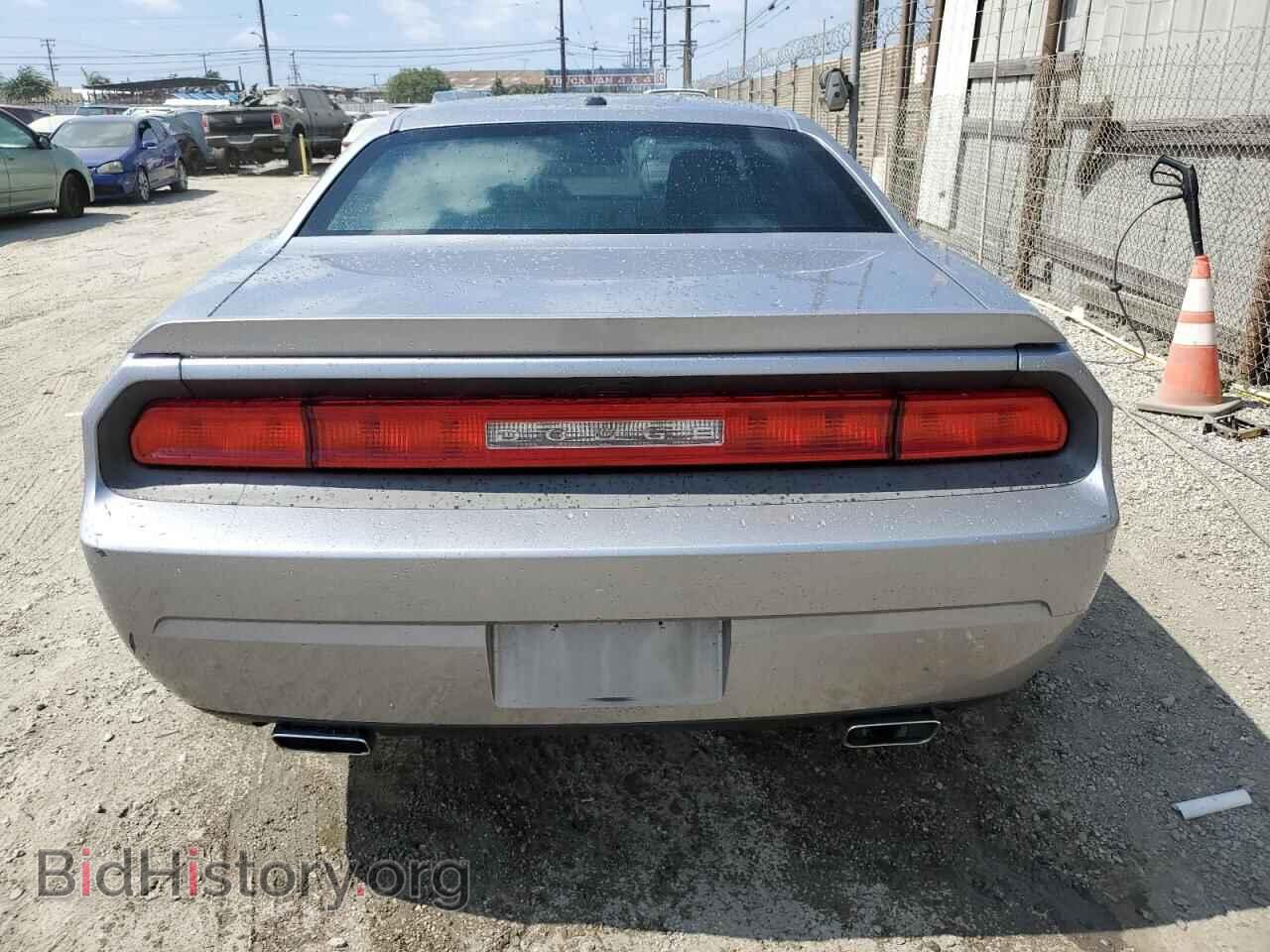 2013 DODGE CHALLENGER - VIN: 2C3CDYBT6DH691693 - Фото 6