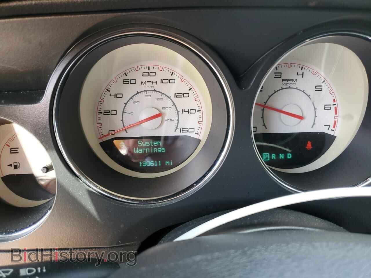 2013 DODGE CHALLENGER - VIN: 2C3CDYBT6DH691693 - Фото 9