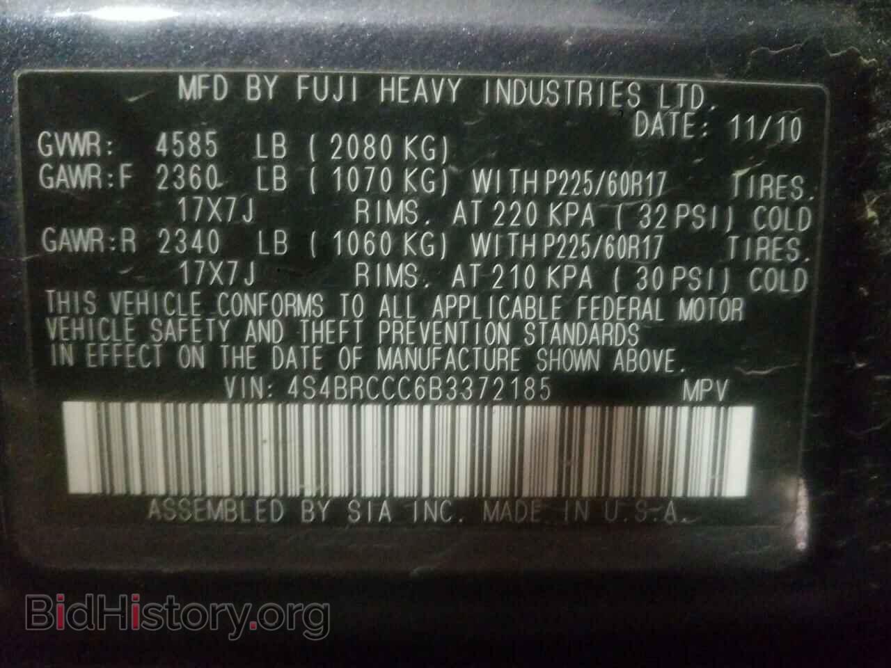 2011 SUBARU OUTBACK - VIN: 4S4BRCCC6B3372185 - Фото 10