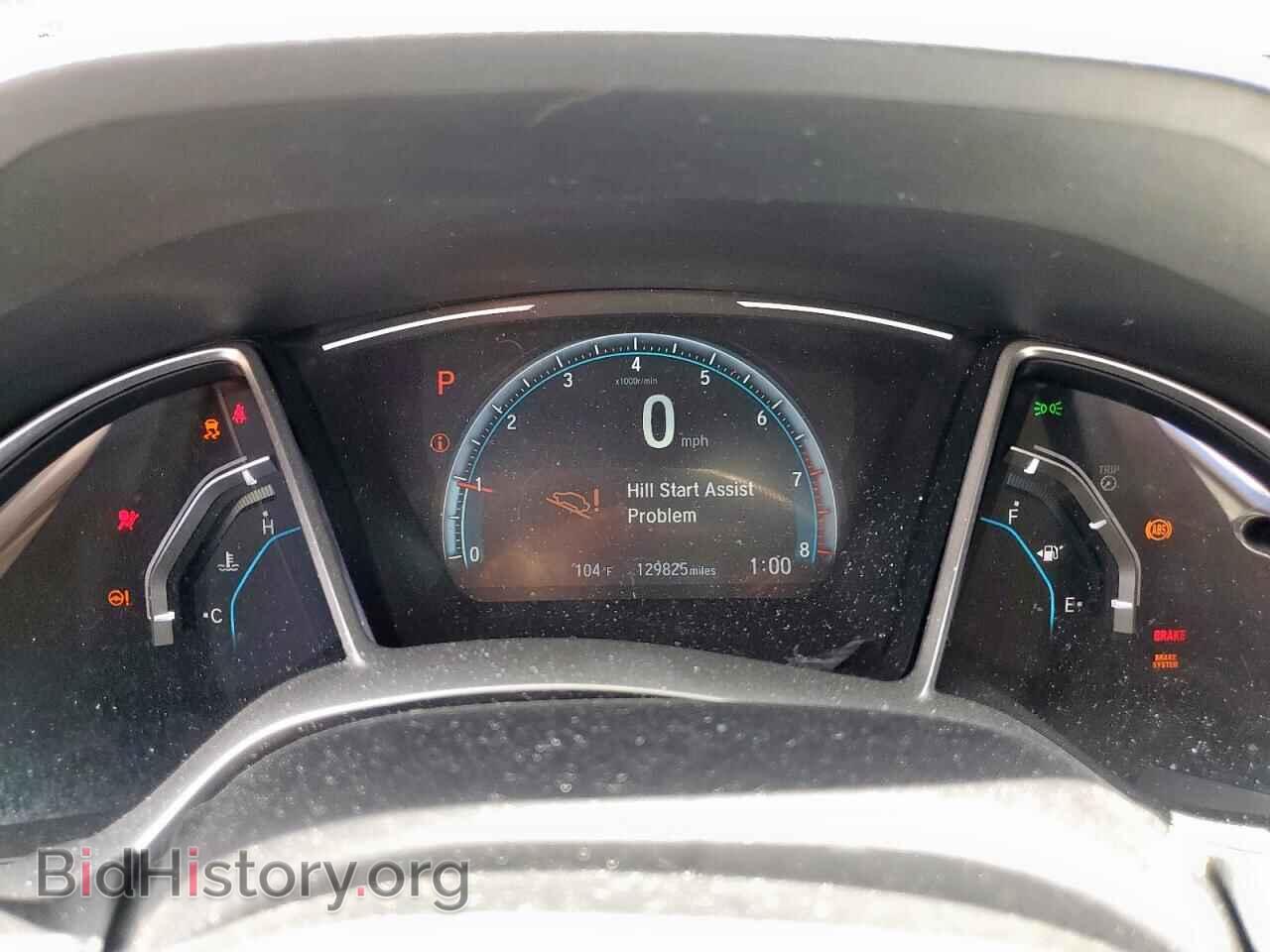 2017 HONDA CIVIC - VIN: 2HGFC2F71HH578084 - Фото 9