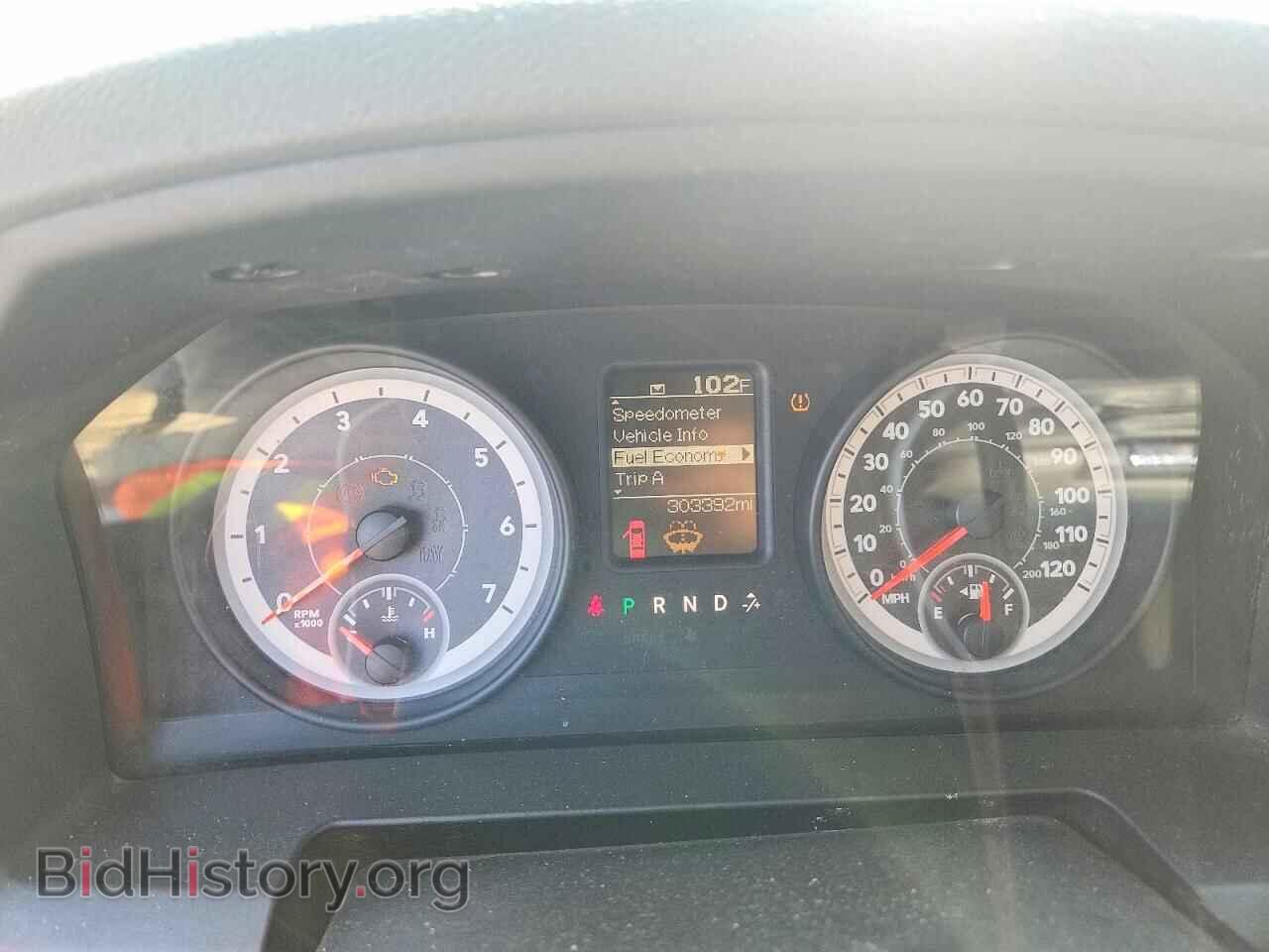 2013 RAM 1500 - VIN: 1C6RR7FT1DS590007 - Photo 9