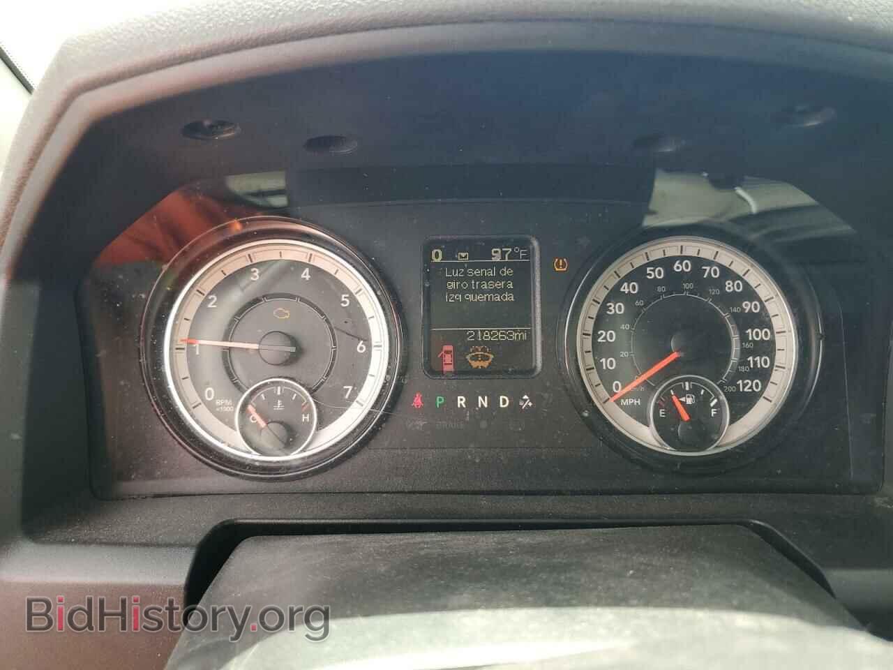 2016 RAM 1500 - VIN: 1C6RR6KT7GS415023 - Photo 9