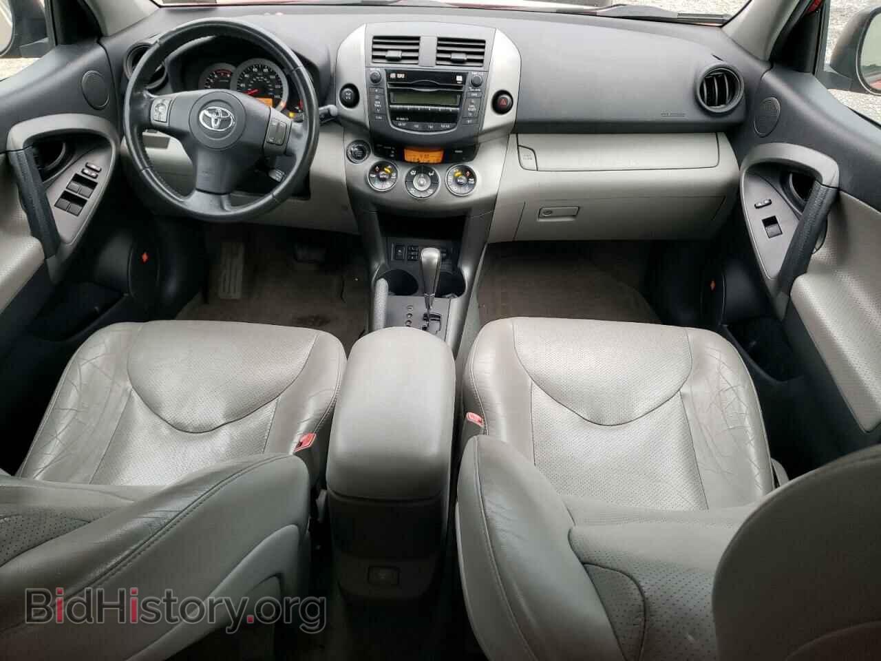 2009 TOYOTA RAV4 - VIN: 2T3BF31V49W017444 - Фото 8