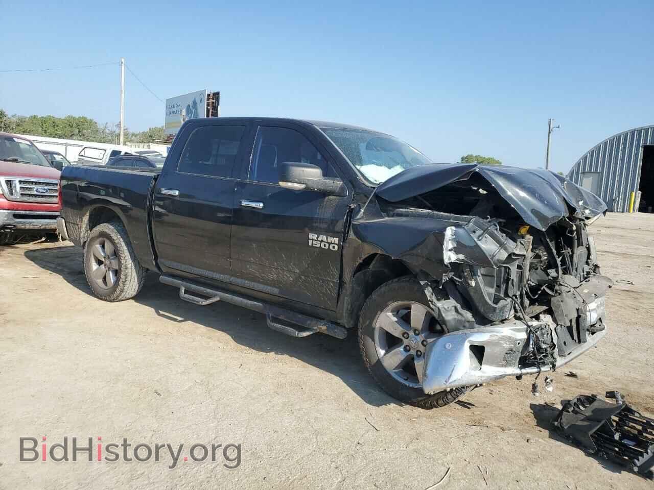 2017 RAM 1500 - VIN: 1C6RR7LT2HS539030 - Photo 4