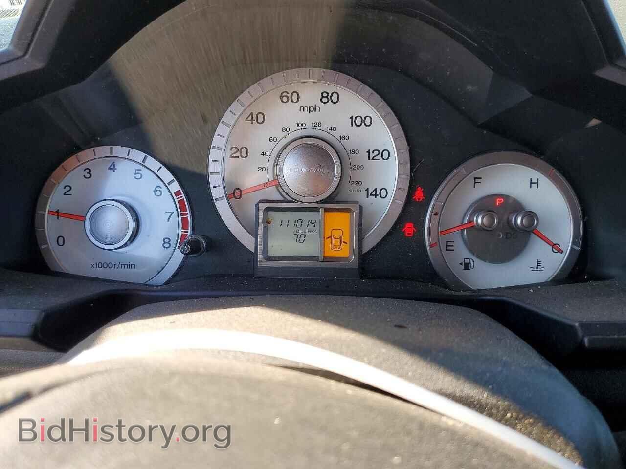 2010 HONDA PILOT - VIN: 5FNYF3H23AB021405 - Фото 9