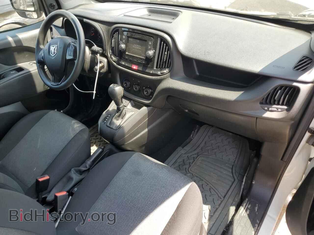 2022 RAM All Models - VIN: ZFBHRFAB2N6W67722 - Фото 8
