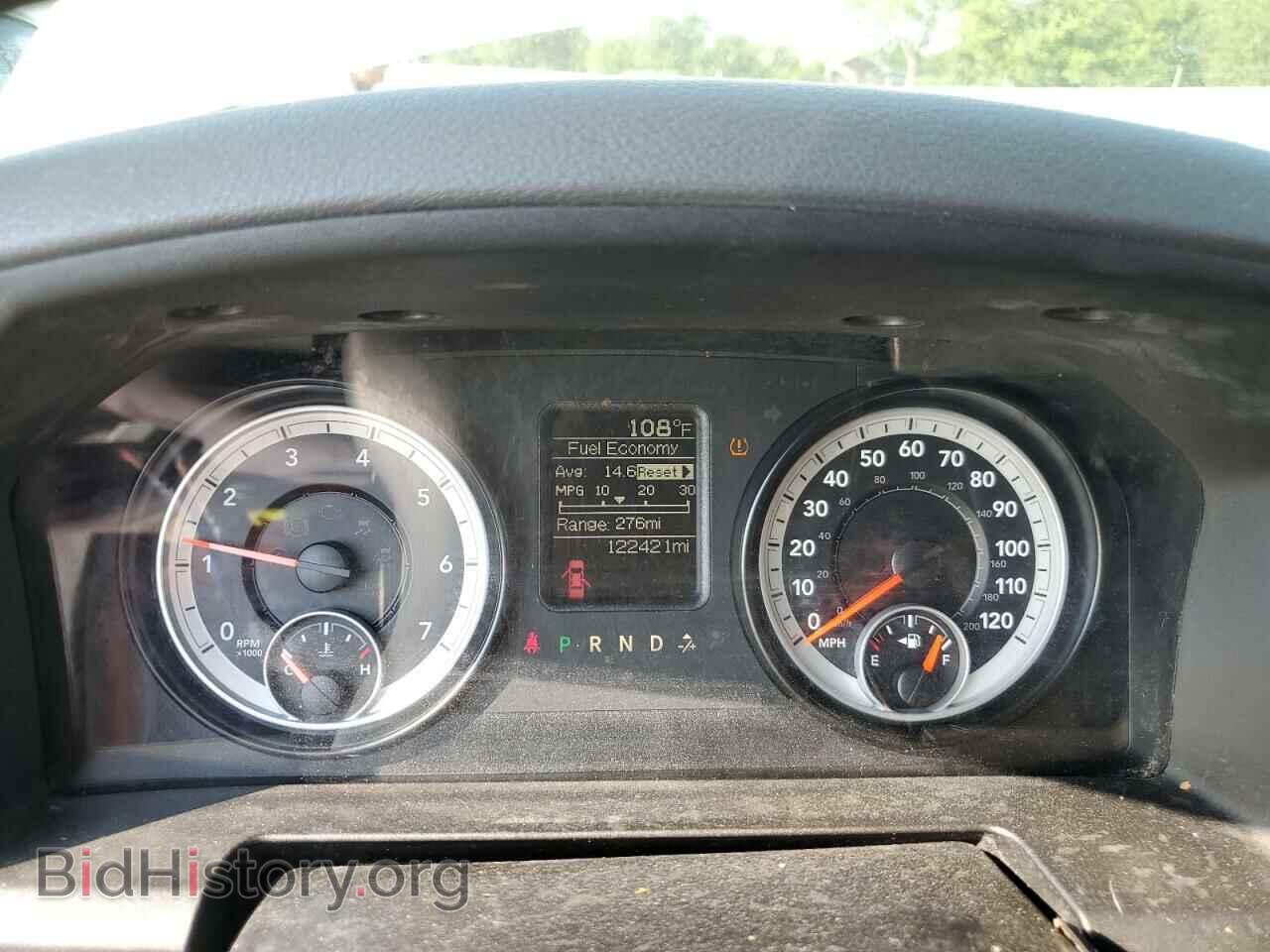 2014 RAM 1500 - VIN: 1C6RR7KT8ES332011 - Photo 9