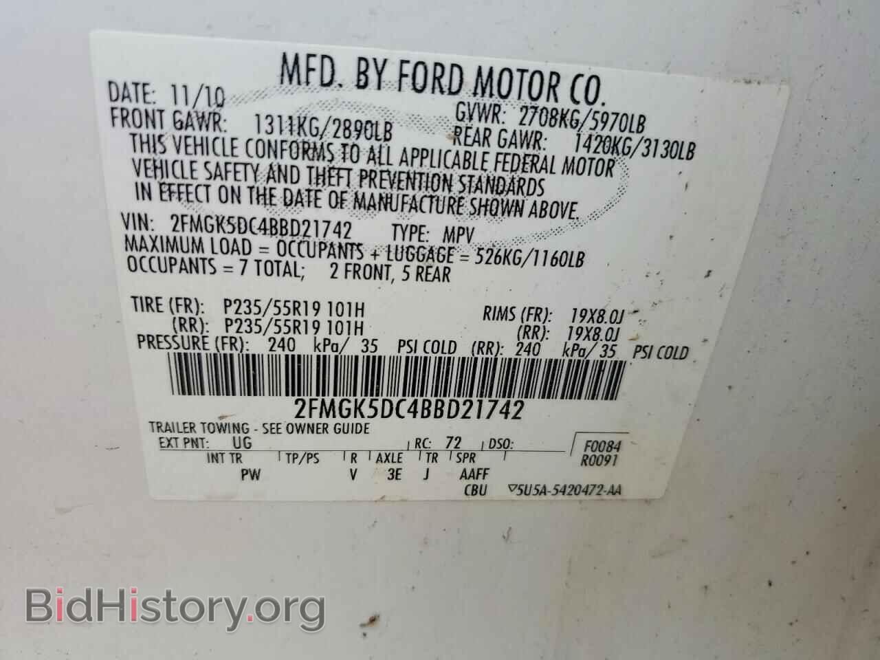 2011 FORD FLEX - VIN: 2FMGK5DC4BBD21742 - Photo 13