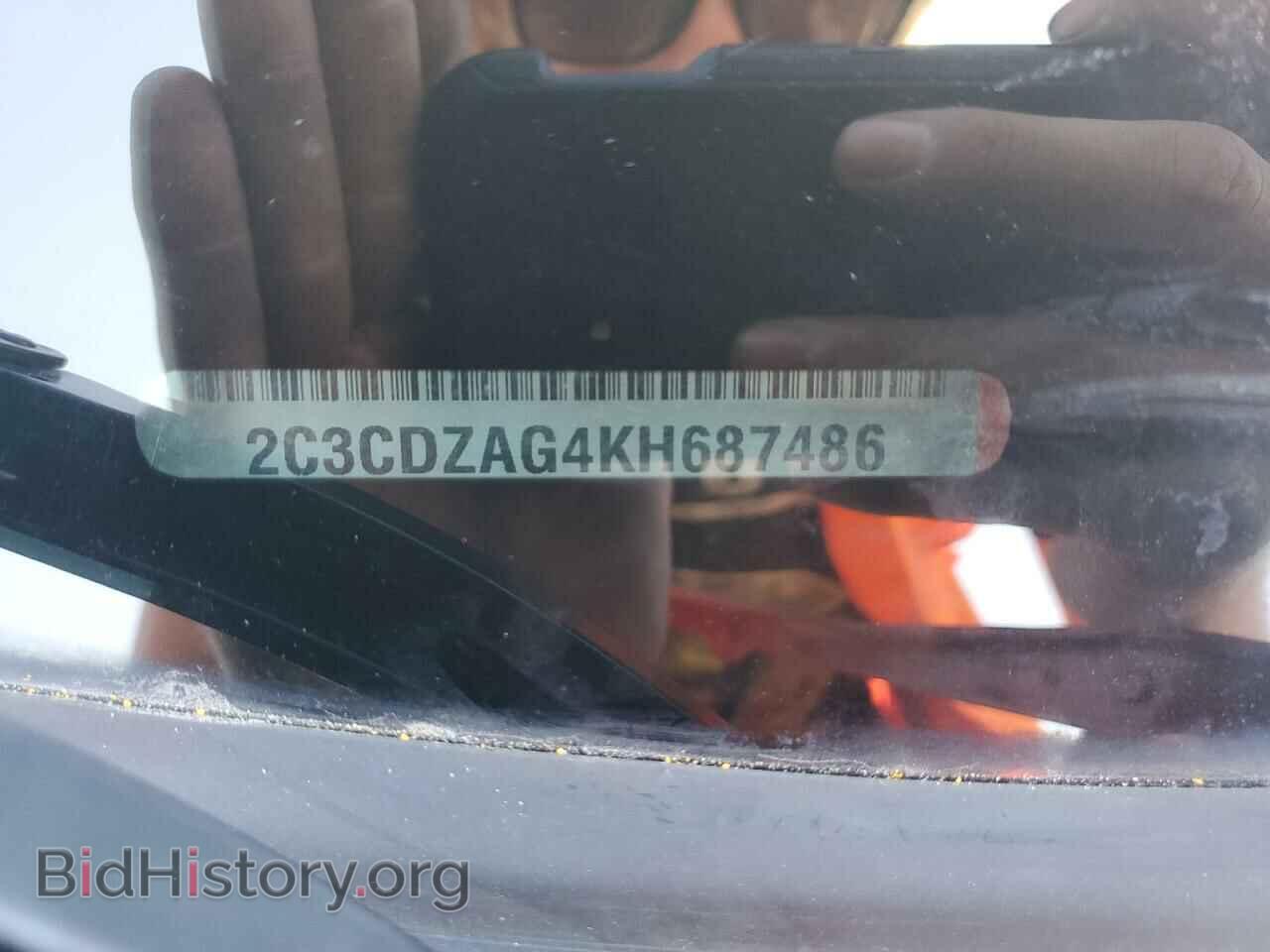 2019 DODGE CHALLENGER - VIN: 2C3CDZAG4KH687486 - Photo 12