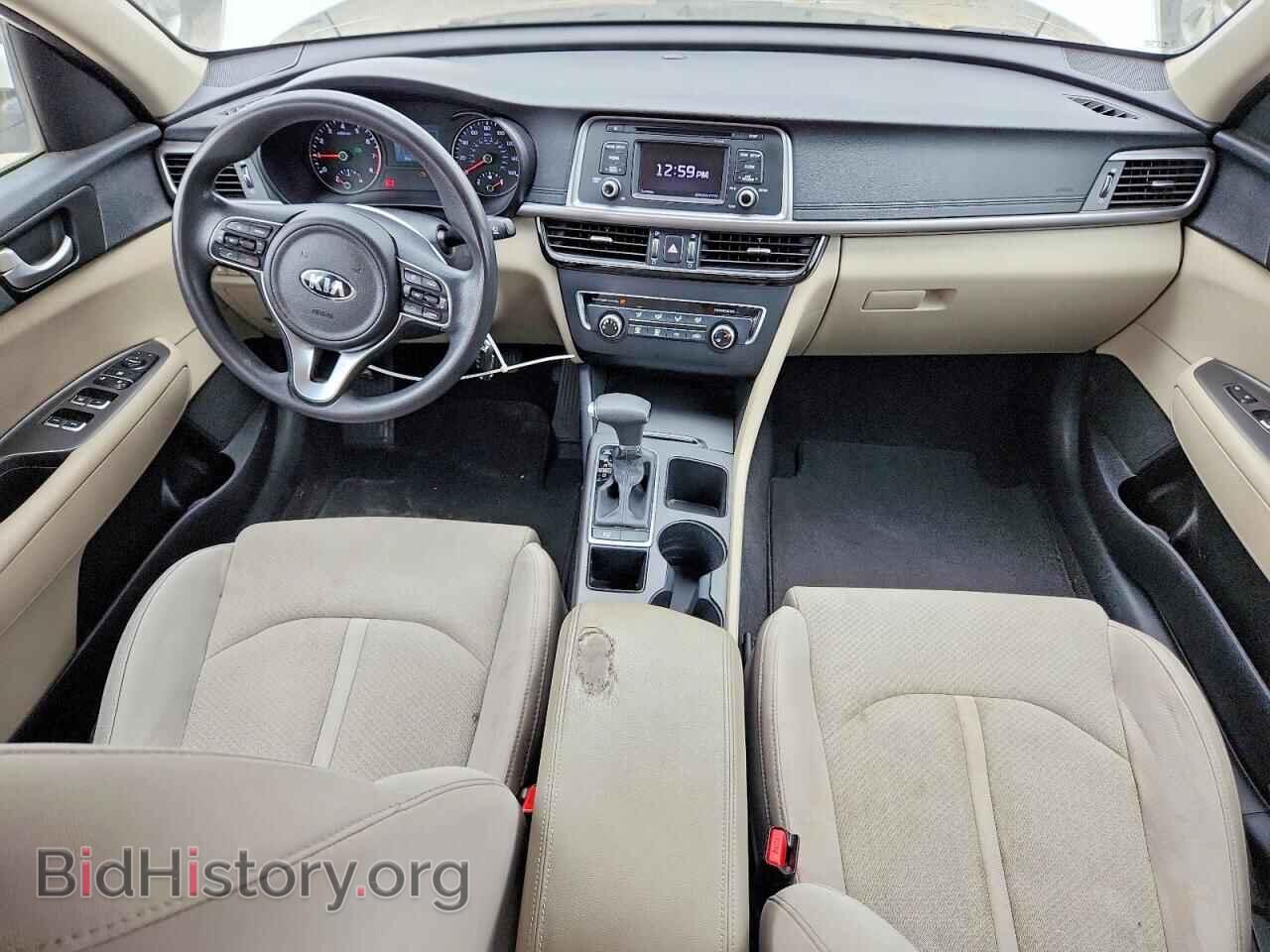 2016 KIA OPTIMA - VIN: 5XXGT4L33GG059183 - Фото 8