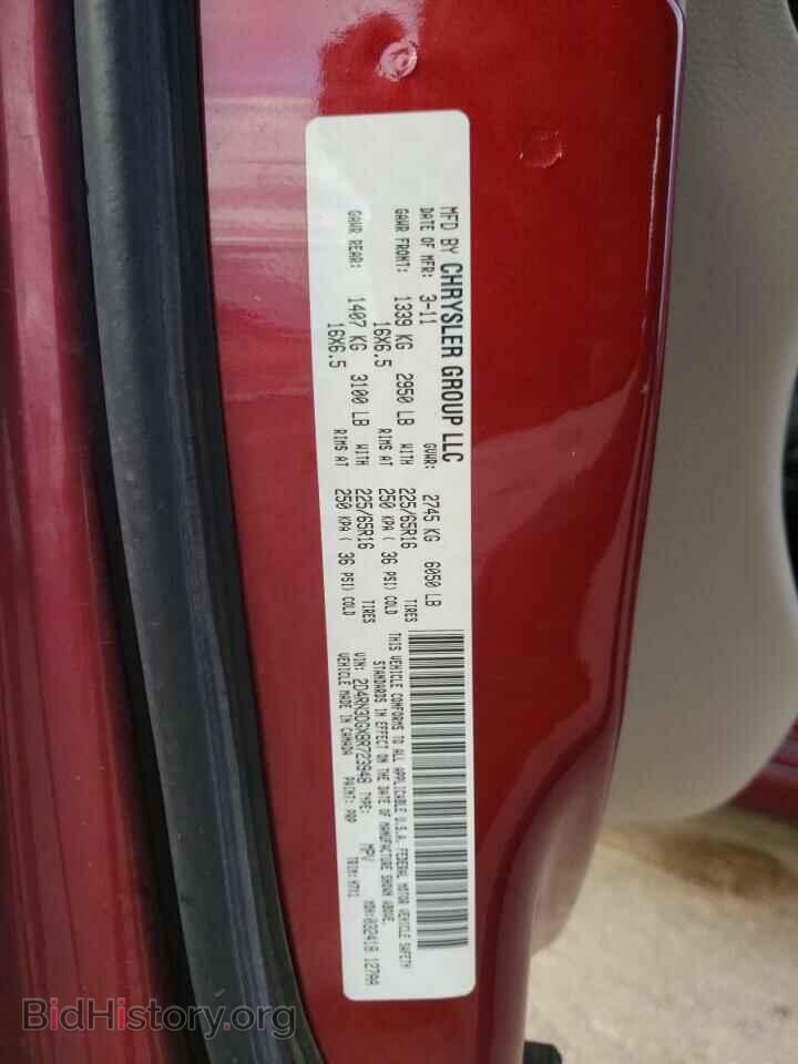 2011 DODGE CARAVAN - VIN: 2D4RN3DGXBR723948 - Фото 10