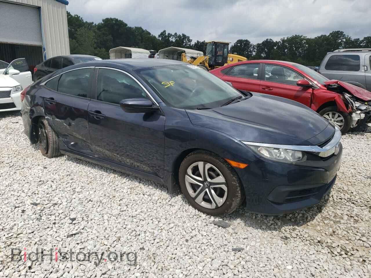 2017 HONDA CIVIC - VIN: 19XFC2F53HE012730 - Photo 4