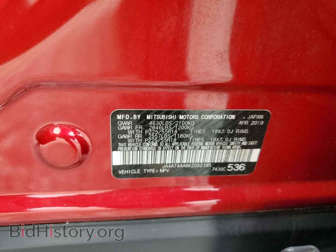 2019 MITSUBISHI ECLIPSE - VIN: JA4AT4AA6KZ052395 - Photo 13