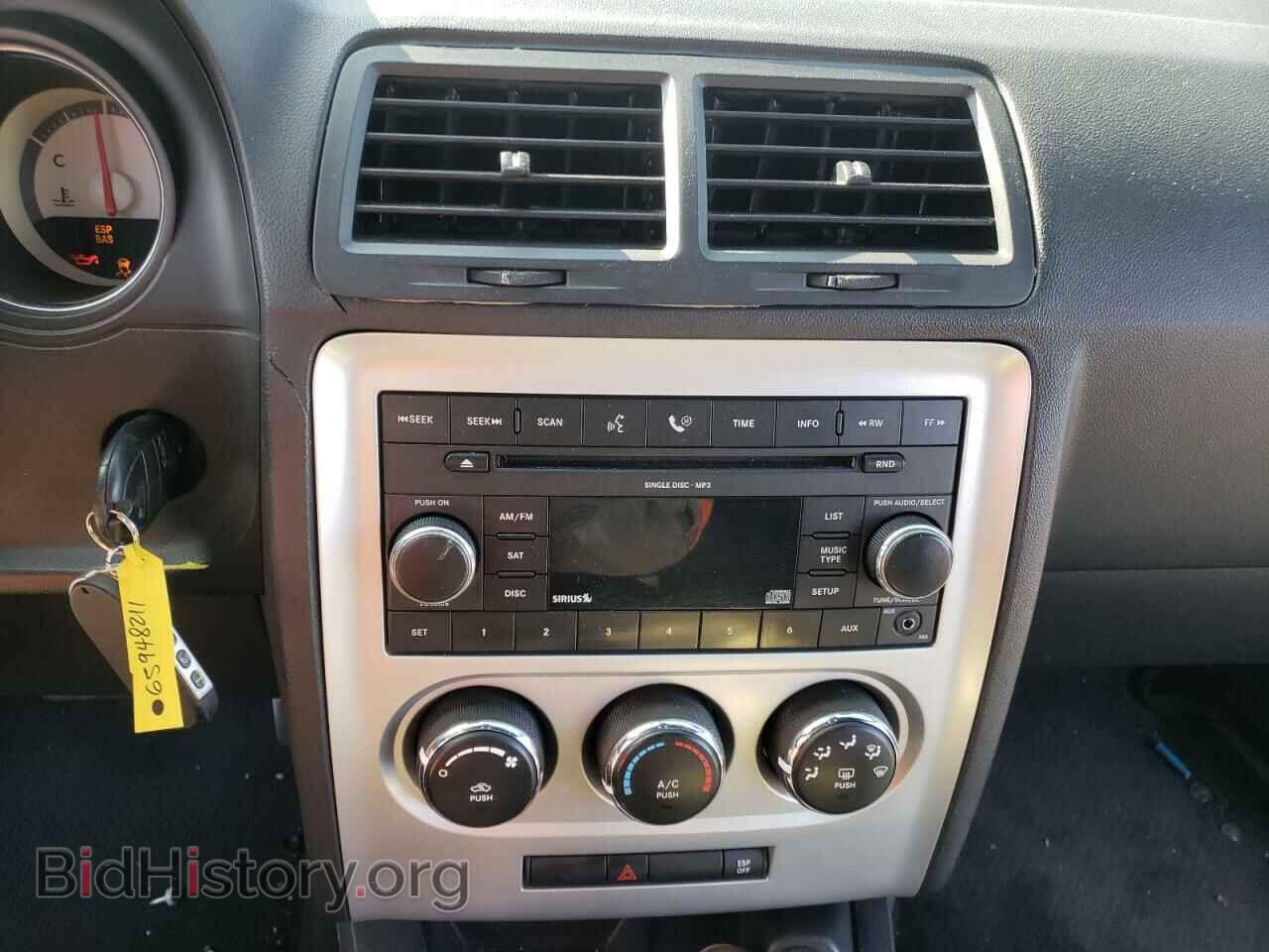 2010 DODGE CHALLENGER - VIN: 2B3CJ4DV5AH159702 - Фото 9