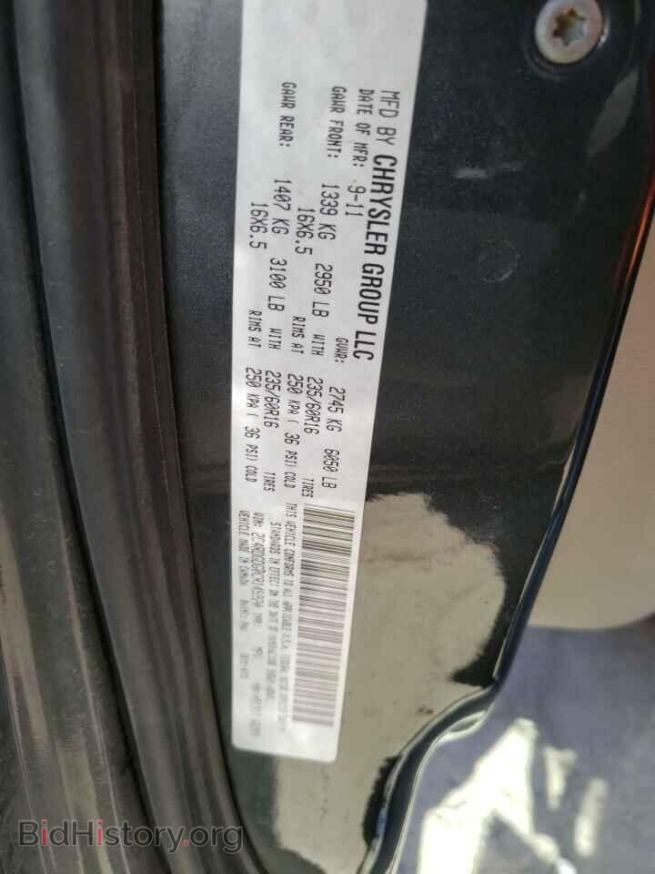 2012 DODGE CARAVAN - VIN: 2C4RDGDG0CR145920 - Фото 13