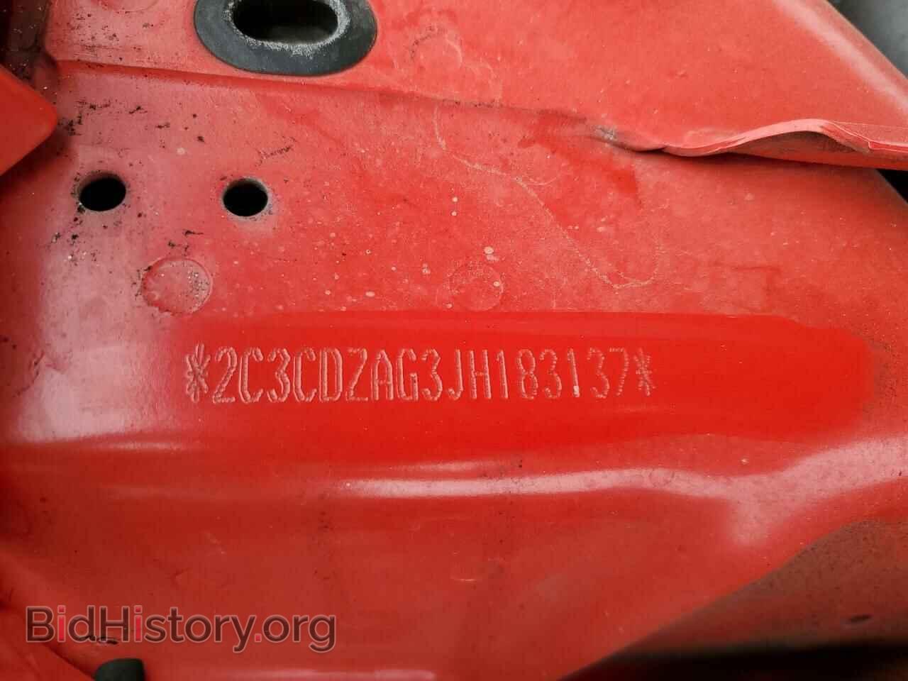 2018 DODGE CHALLENGER - VIN: 2C3CDZAG3JH183137 - Фото 12