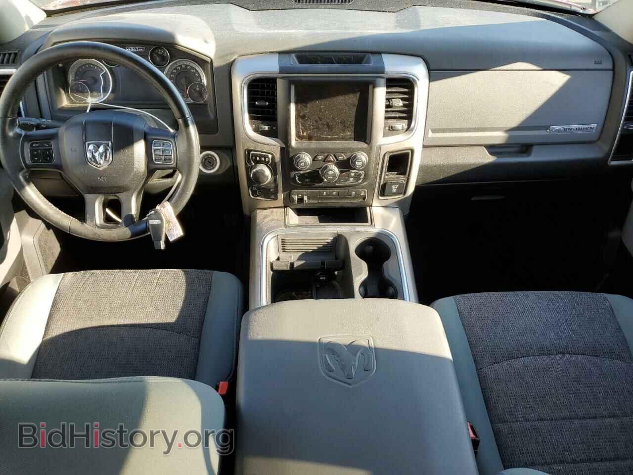 2017 RAM 1500 - VIN: 3C6RR7LT2HG659451 - Photo 8