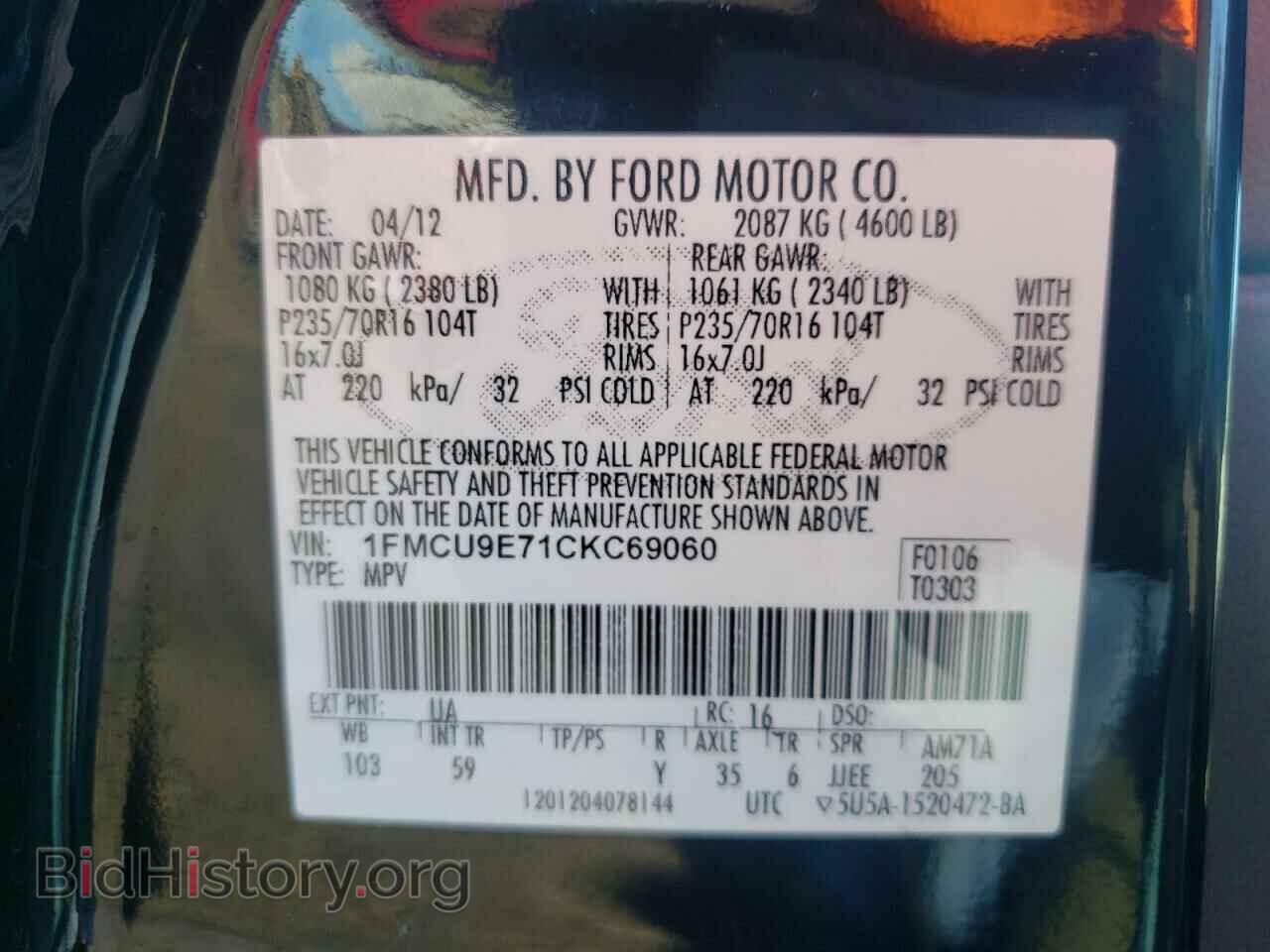 2012 FORD ESCAPE - VIN: 1FMCU9E71CKC69060 - Фото 10