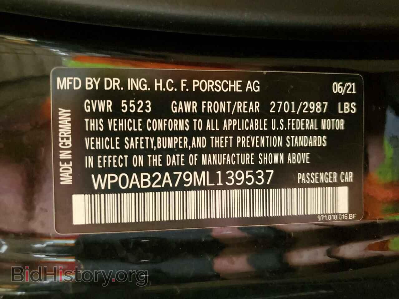 2021 PORSCHE PANAMERA - VIN: WP0AB2A79ML139537 - Фото 12