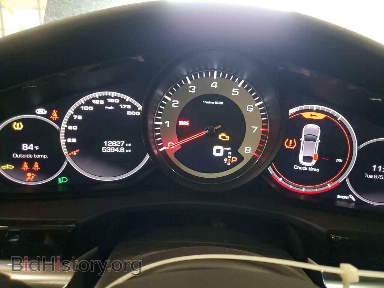 2021 PORSCHE PANAMERA - VIN: WP0AB2A79ML139537 - Фото 9