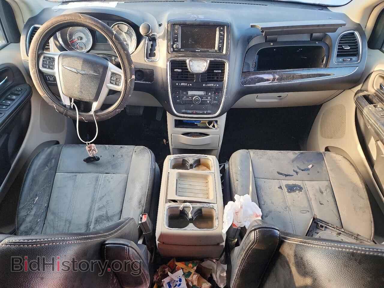 2016 CHRYSLER MINIVAN - VIN: 2C4RC1BG3GR212793 - Photo 8