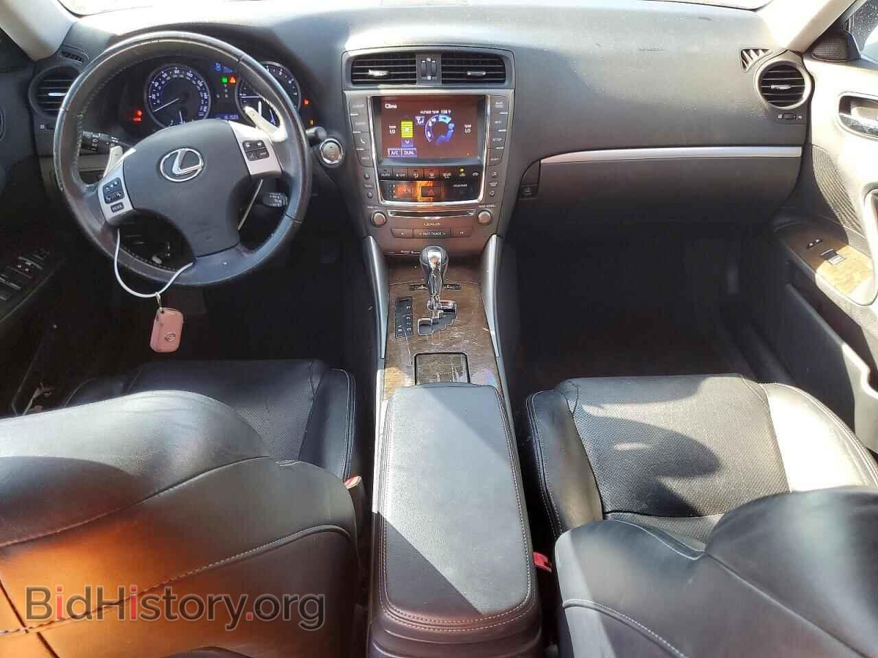 2013 LEXUS IS - VIN: JTHBF5C22D5191266 - Photo 8