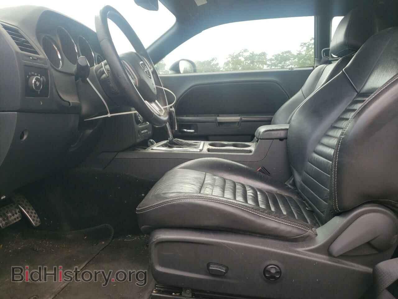 2012 DODGE CHALLENGER - VIN: 2C3CDYBT7CH238620 - Photo 7
