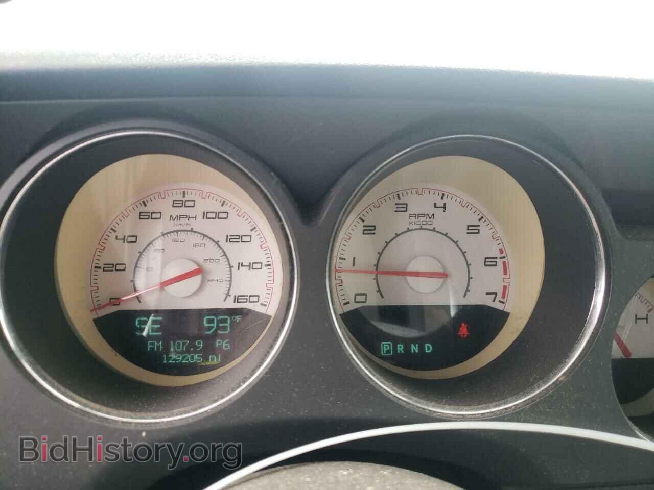 2012 DODGE CHALLENGER - VIN: 2C3CDYBT7CH238620 - Photo 9