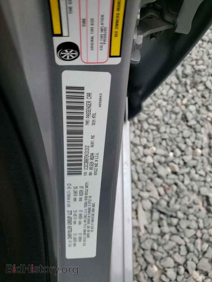 2014 CHRYSLER 200 - VIN: 1C3CCBBB7EN131312 - Фото 10