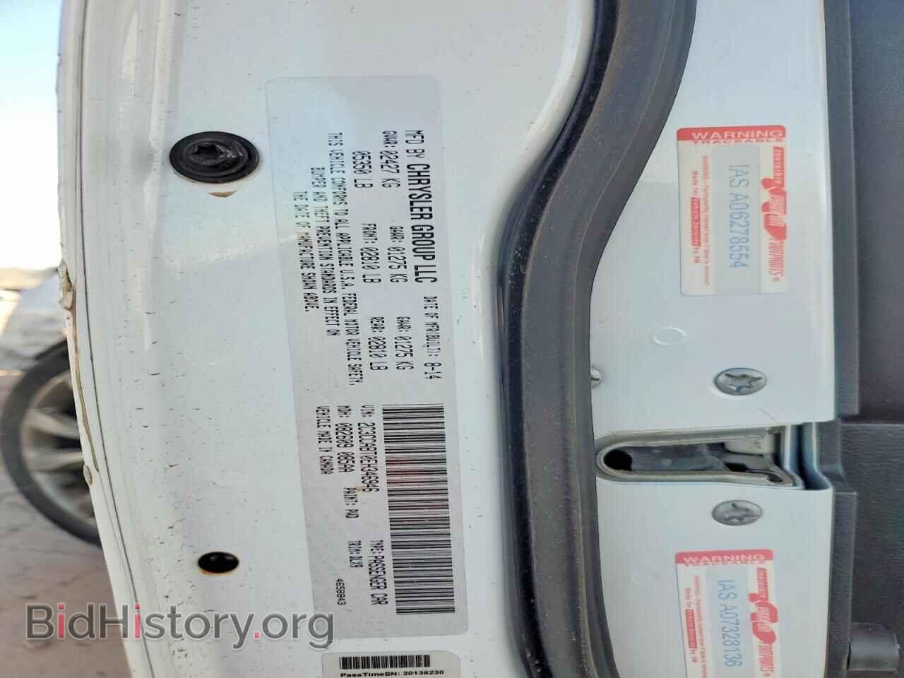 2014 CHRYSLER 300 - VIN: 2C3CCABT0EH346946 - Photo 13