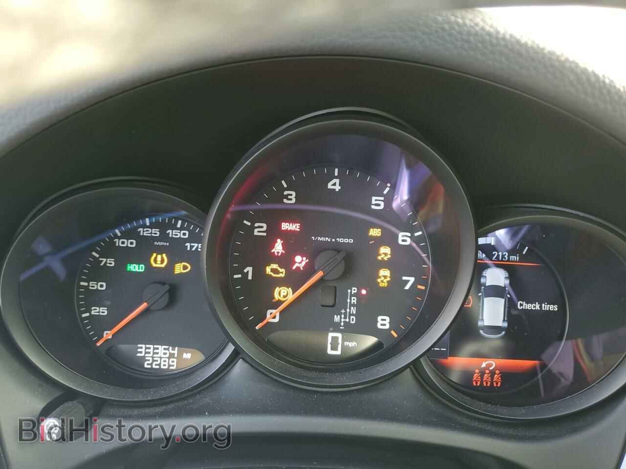 2020 PORSCHE MACAN - VIN: WP1AA2A50LLB10183 - Фото 9