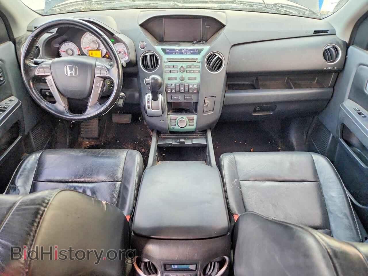 2009 HONDA PILOT - VIN: 5FNYF48889B053837 - Photo 8