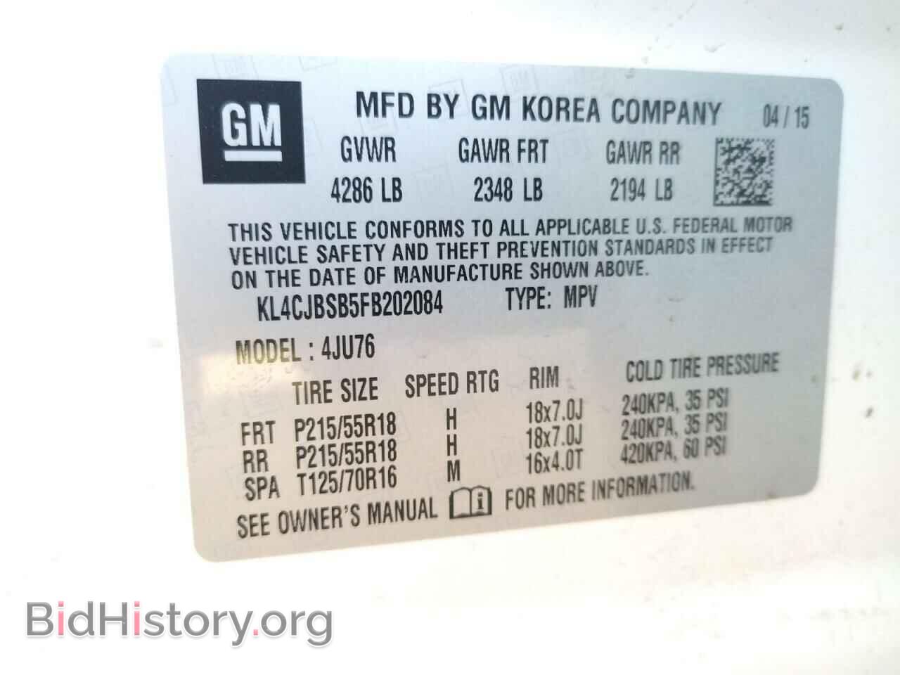 2015 BUICK ENCORE - VIN: KL4CJBSB5FB202084 - Фото 10