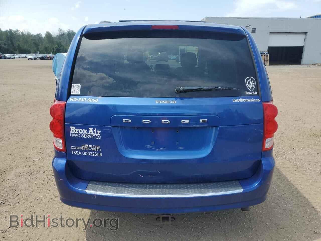 2013 DODGE CARAVAN - VIN: 2C4RDGBG0DR786117 - Фото 6