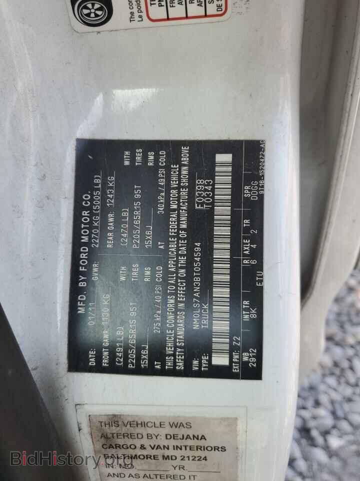 2011 FORD ALL Models - VIN: NM0LS7AN3BT054594 - Фото 13