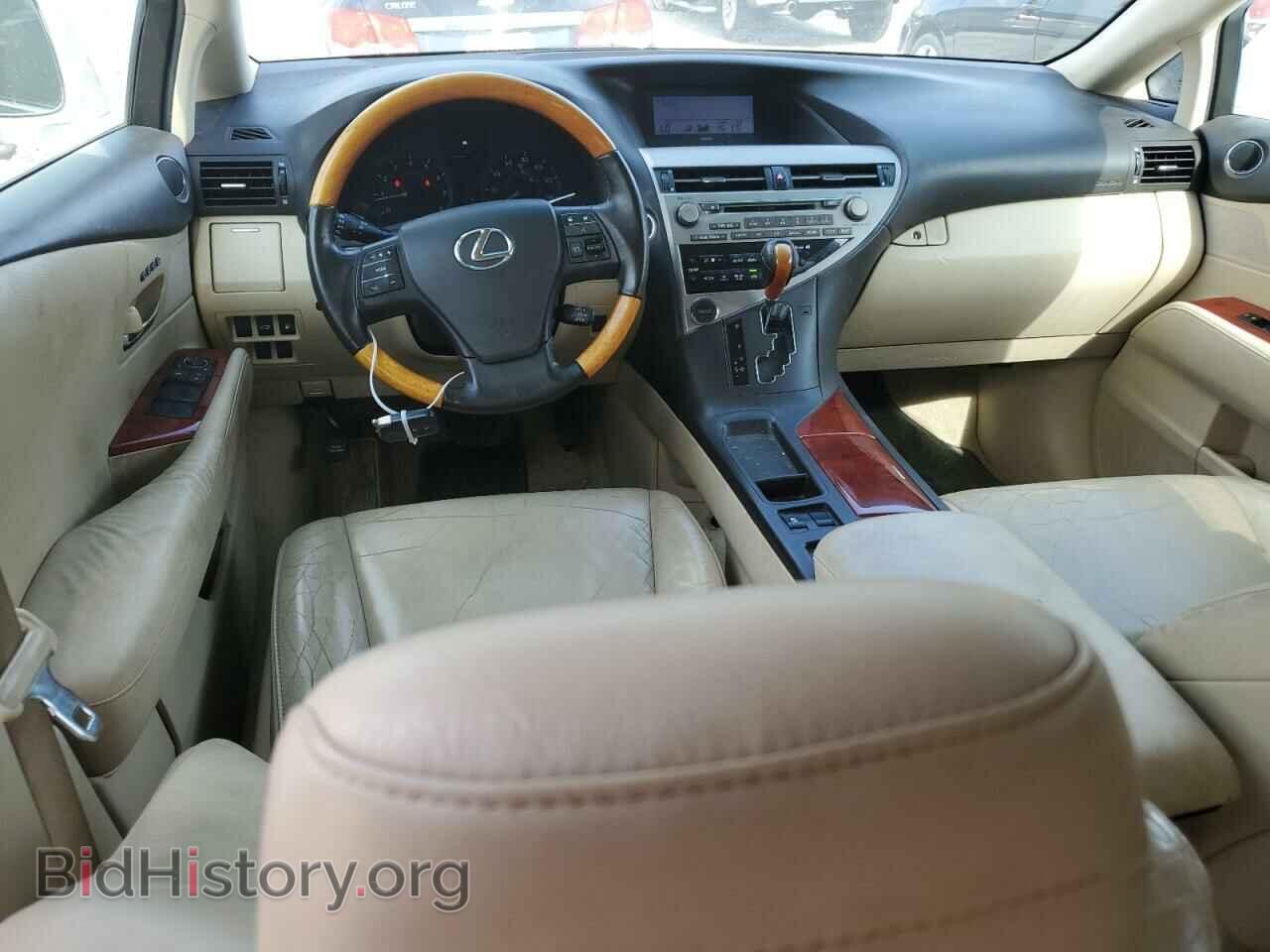 2012 LEXUS RX350 - VIN: 2T2ZK1BA3CC065864 - Фото 8