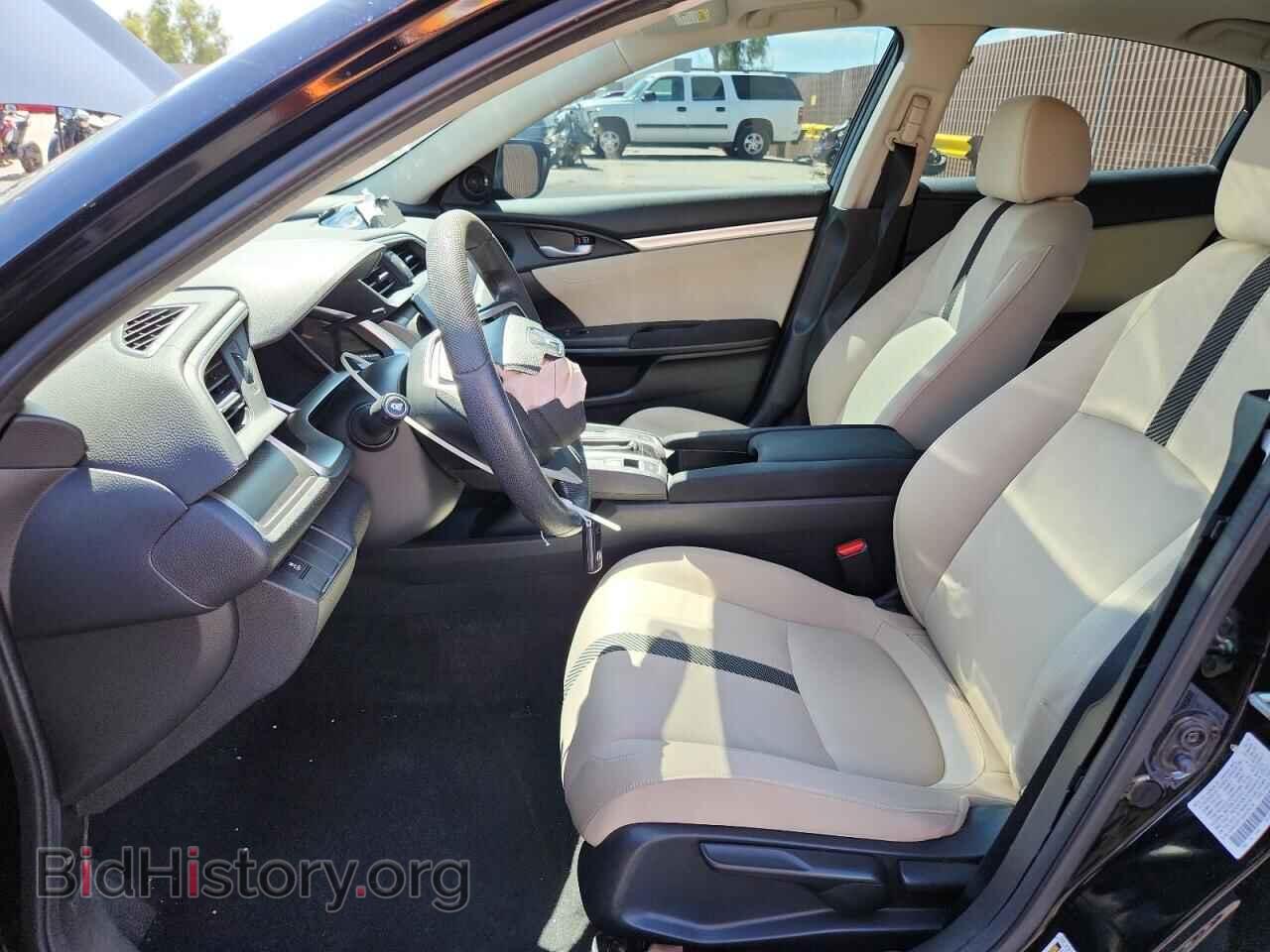 2016 HONDA CIVIC - VIN: 2HGFC2F73GH574178 - Фото 7