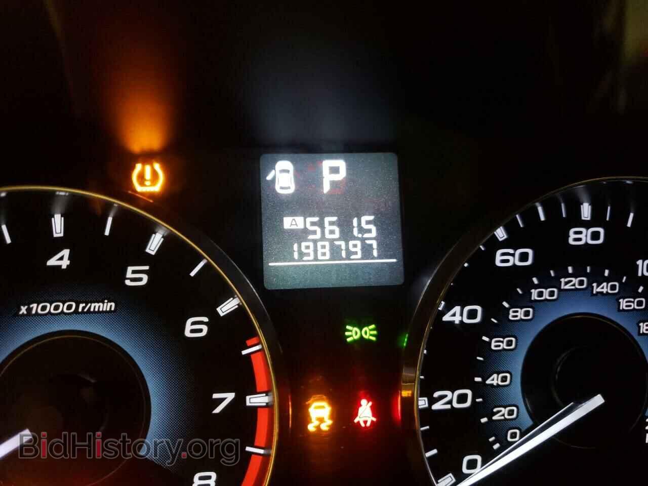 2012 SUBARU OUTBACK - VIN: 4S4BRBCC7C3229404 - Photo 8