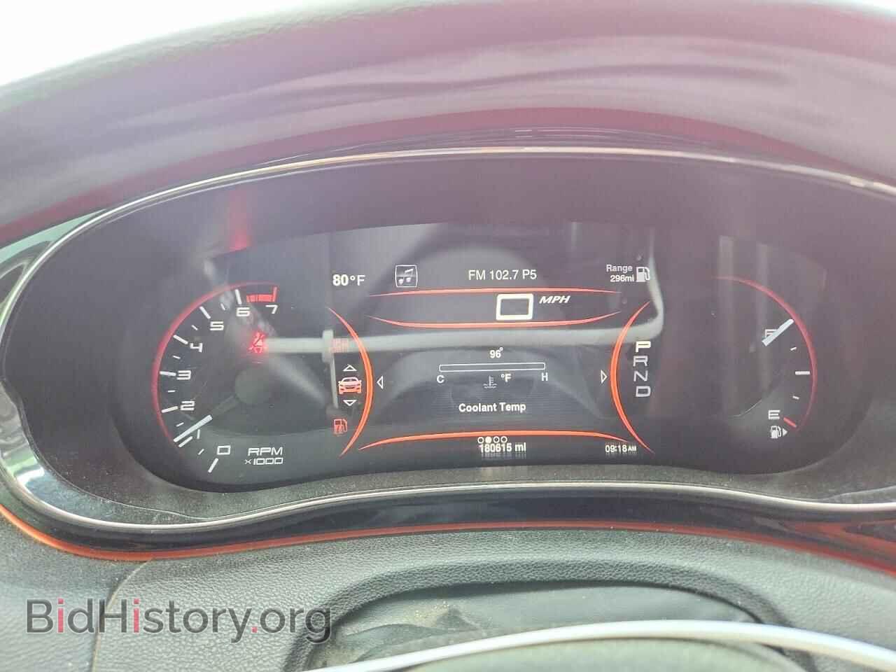 2014 DODGE DART - VIN: 1C3CDFEB6ED802491 - Photo 9