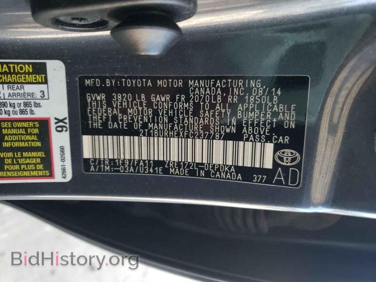 2015 TOYOTA COROLLA - VIN: 2T1BURHEXFC237787 - Фото 10