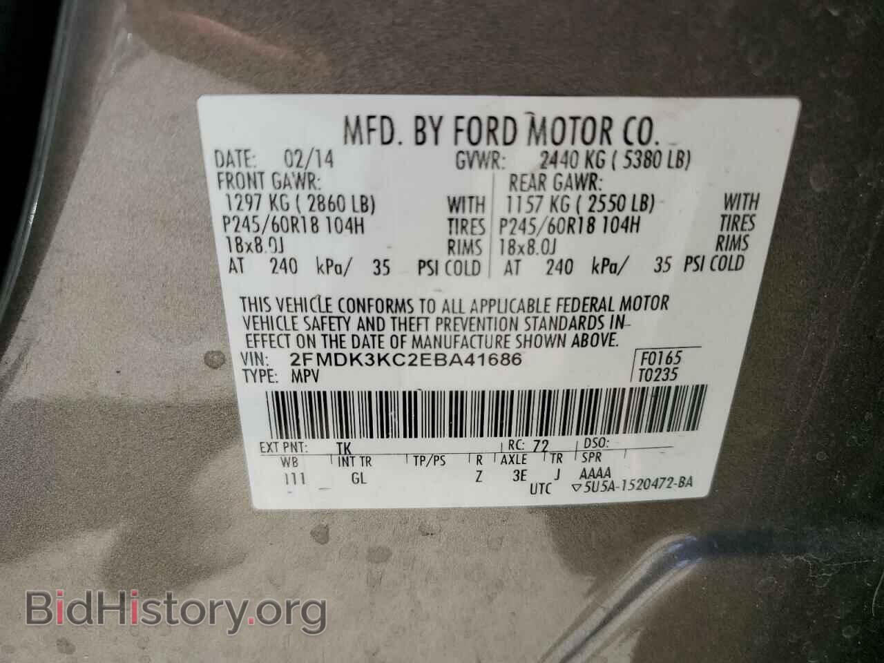 2014 FORD EDGE - VIN: 2FMDK3KC2EBA41686 - Photo 10
