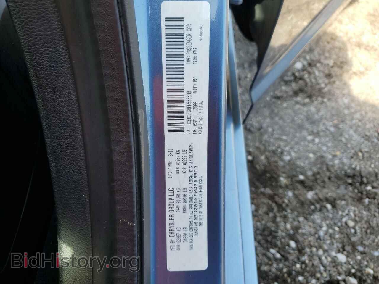 2011 CHRYSLER 200 - VIN: 1C3BC1FG8BN555539 - Фото 10
